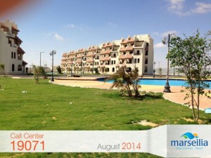 MarseiliaAlamElRoum-Resort_9891324    
